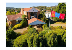 СЭРЭМЖЛҮҮЛЭГ!