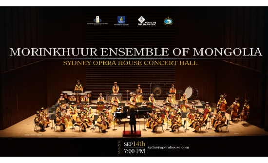Full video of Mongolian Morin Khuur Ensemble`s concert
