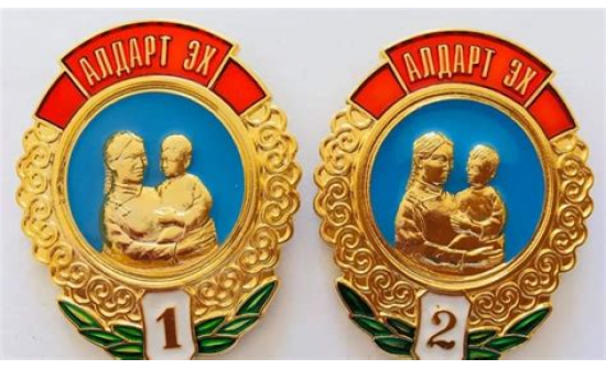 “ЭХИЙН АЛДАР” ОДОН АВАХ БОЛЗОЛ ХАНГАСАН ЭХЧҮҮДИЙН АНХААРАЛД